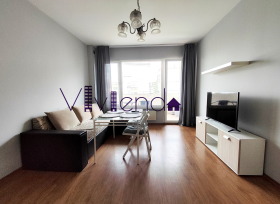 2-СТАЕН, 50 m2 - Holmes.bg 2-СТАЕН, 50 m2