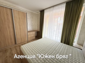 Обява Дава под наем 2-СТАЕН,град Шумен, Пазара>
