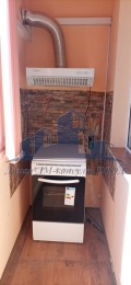 Под наем 2-СТАЕН, град Шумен, Добруджански • 280 € • 89705910 5 — Holmes.bg Под наем 2-СТАЕН, град Шумен, Добруджански • 280 € • 89705910 5