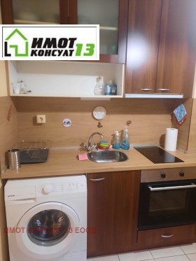 1-СТАЕН, 42 m2 - Holmes.bg 1-СТАЕН, 42 m2