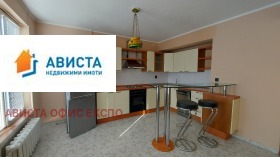 3-СТАЕН, 90 m2 - Holmes.bg 3-СТАЕН, 90 m2