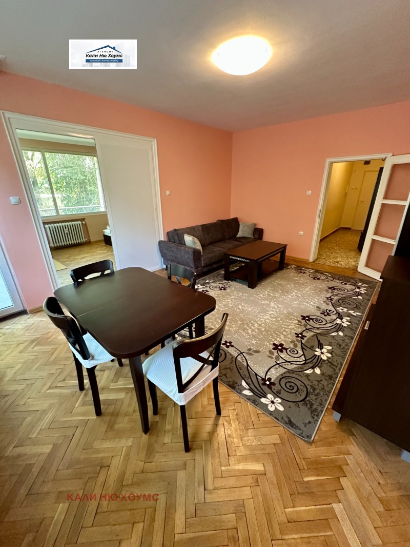 Под наем 3-СТАЕН, град София, Хиподрума • 700 € / 1369.08 лв. • 88916965 1 — Holmes.bg Под наем 3-СТАЕН, град София, Хиподрума • 700 € / 1369.08 лв. • 88916965 1