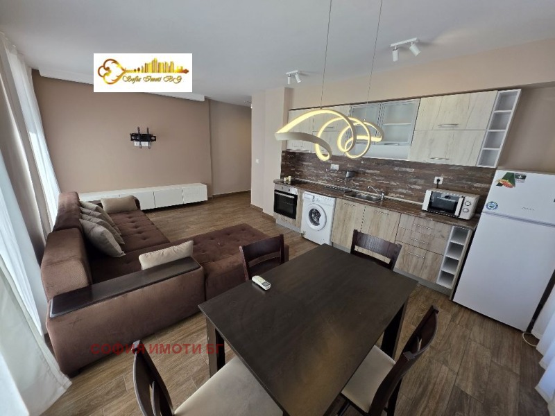 Под наем 2-СТАЕН, град София, Хладилника • 600 € • 48768518 1 — Holmes.bg Под наем 2-СТАЕН, град София, Хладилника • 600 € • 48768518 1