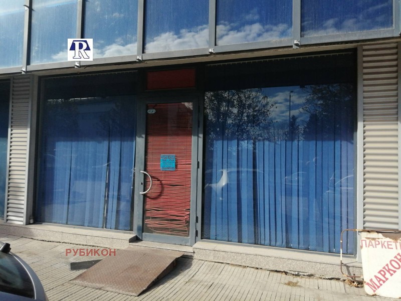 Дава под нем  Магазин, град Пловдив, Индустриална зона - Север •  600 EUR • ID 31932358 — holmes.bg - [1] 