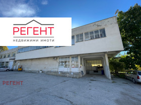 ПРОМ. ПОМЕЩЕНИЕ, 980 m2 - Holmes.bg ПРОМ. ПОМЕЩЕНИЕ, 980 m2