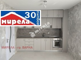 Снимка Дава под наем 3-СТАЕН