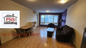 2-СТАЕН, 65 m2 - Holmes.bg 2-СТАЕН, 65 m2