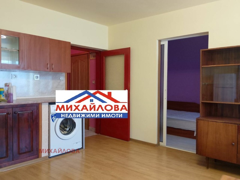 Под наем 2-СТАЕН, град Стара Загора, ОРБ • 400 лв. / 204.52 € • 26032703 1 — Holmes.bg Под наем 2-СТАЕН, град Стара Загора, ОРБ • 400 лв. / 204.52 € • 26032703 1