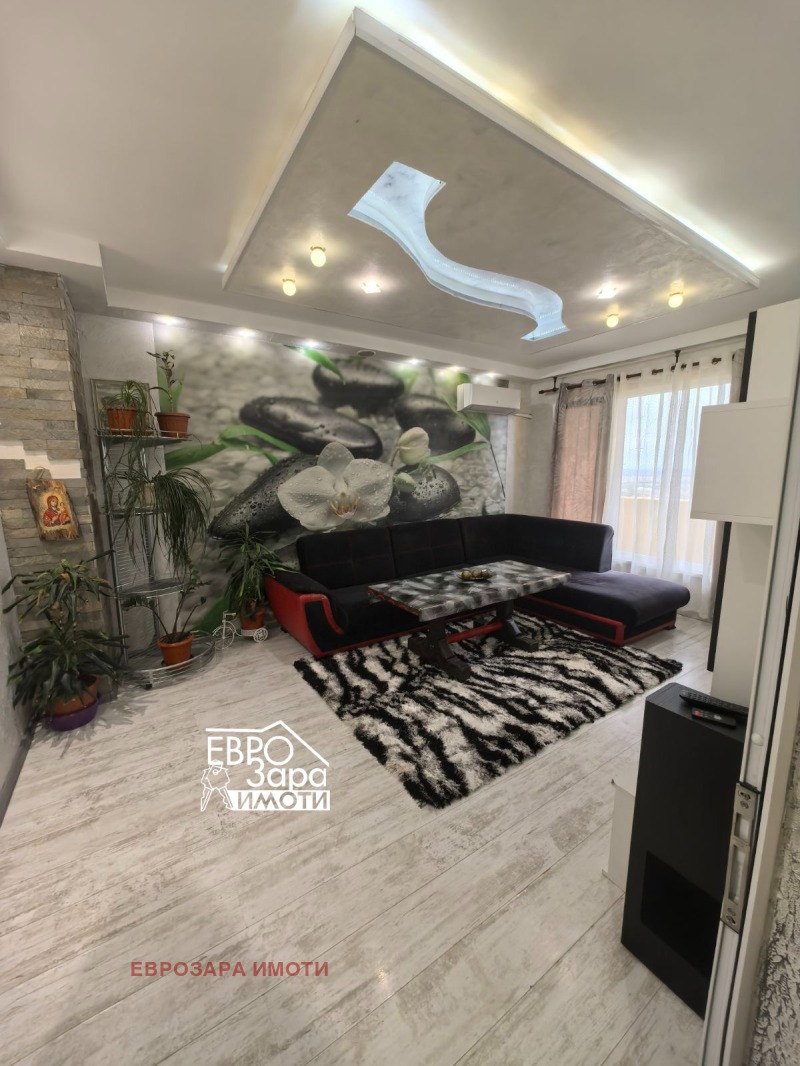 Под наем 4-СТАЕН, град Стара Загора, Железник - център • 480 € • 59000754 1 — Holmes.bg Под наем 4-СТАЕН, град Стара Загора, Железник - център • 480 € • 59000754 1