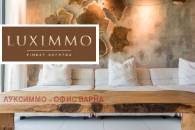 Обява Дава под наем 3-СТАЕН,град Варна, Свети Никола