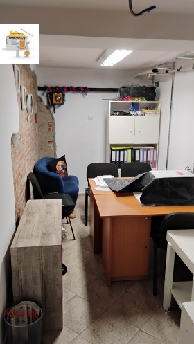 ОФИС, 9 m2 - Holmes.bg ОФИС, 9 m2