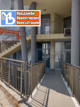 МАГАЗИН, 103 m2 - Holmes.bg МАГАЗИН, 103 m2