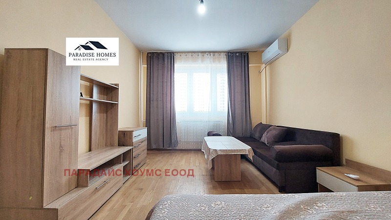 Под наем 2-СТАЕН, град София, Дружба 1 • 500 € • 42652217 1 — Holmes.bg Под наем 2-СТАЕН, град София, Дружба 1 • 500 € • 42652217 1