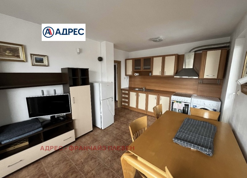 Под наем 3-СТАЕН, град Плевен, Широк център • 400 € / 782.33 лв. • 88807216 1 — Holmes.bg Под наем 3-СТАЕН, град Плевен, Широк център • 400 € / 782.33 лв. • 88807216 1