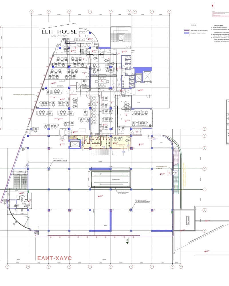 Под наем ОФИС, град София, Люлин 10 • 6750 € • 41407611 1 — Holmes.bg Под наем ОФИС, град София, Люлин 10 • 6750 € • 41407611 1