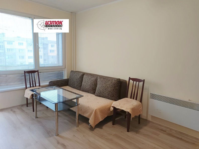 Под наем 2-СТАЕН, град Перник, Изток • 590 лв. / 301.66 € • 51442772 1 — Holmes.bg Под наем 2-СТАЕН, град Перник, Изток • 590 лв. / 301.66 € • 51442772 1