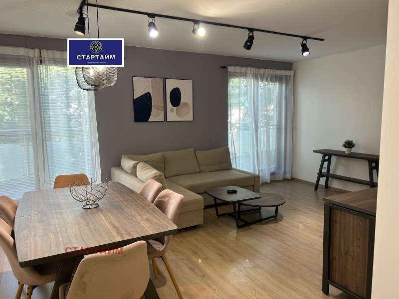 Под наем 3-СТАЕН, град София, Хладилника • 1200 € / 2347.00 лв. • 47061471 1 — Holmes.bg Под наем 3-СТАЕН, град София, Хладилника • 1200 € / 2347.00 лв. • 47061471 1