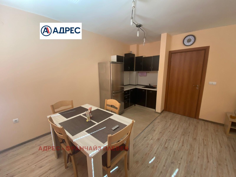Под наем 2-СТАЕН, град Плевен, Идеален център • 350 € / 684.54 лв. • 53766086 1 — Holmes.bg Под наем 2-СТАЕН, град Плевен, Идеален център • 350 € / 684.54 лв. • 53766086 1