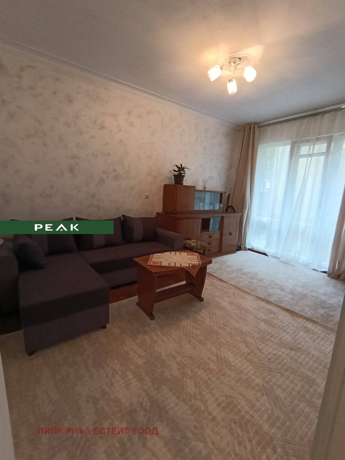 Дава под наем 2-стаен град София , Оборище , 55 кв.м | 50133780 — Imoti.com Дава под наем 2-стаен град София , Оборище , 55 кв.м | 50133780