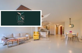 3-СТАЕН, 136 m2 - Holmes.bg 3-СТАЕН, 136 m2