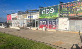 Магазини под наем в град Враца - изображение 3 