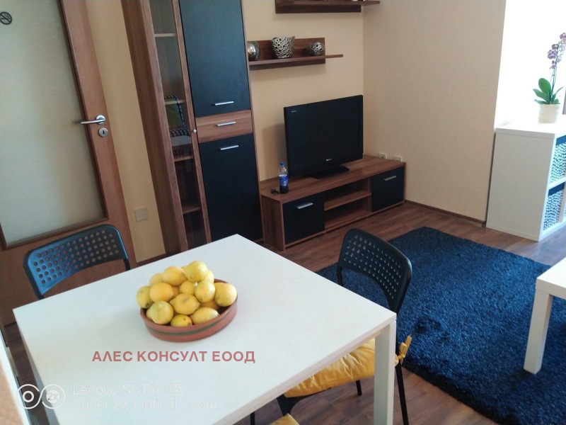 Под наем 2-СТАЕН, град София, Център • 600 € • 65380171 1 — Holmes.bg Под наем 2-СТАЕН, град София, Център • 600 € • 65380171 1