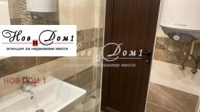 Дава под Наем 2-СТАЕН | Imot.bg — малка снимка 8