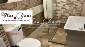 Дава под Наем 2-СТАЕН | Imot.bg — малка снимка 9