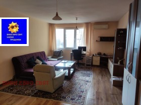 3-СТАЕН, 90 m2 - Holmes.bg 3-СТАЕН, 90 m2