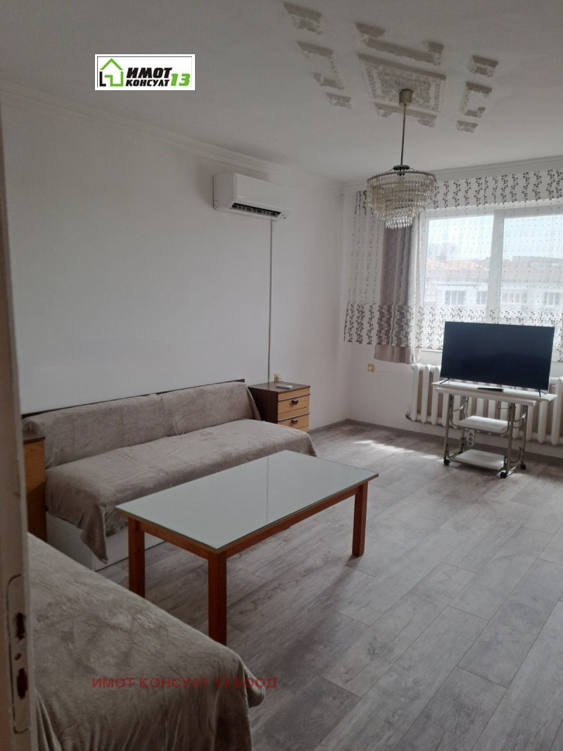 Под наем 2-СТАЕН, град Плевен, Идеален център • 350 € • 62773899 1 — Holmes.bg Под наем 2-СТАЕН, град Плевен, Идеален център • 350 € • 62773899 1