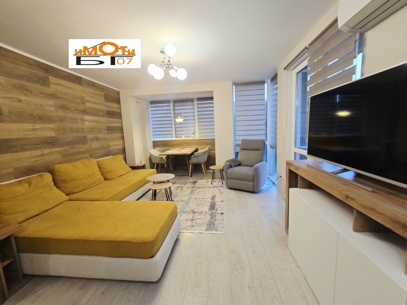 Под наем 2-СТАЕН, град София, Витоша • 750 € • 79512627 1 — Holmes.bg Под наем 2-СТАЕН, град София, Витоша • 750 € • 79512627 1