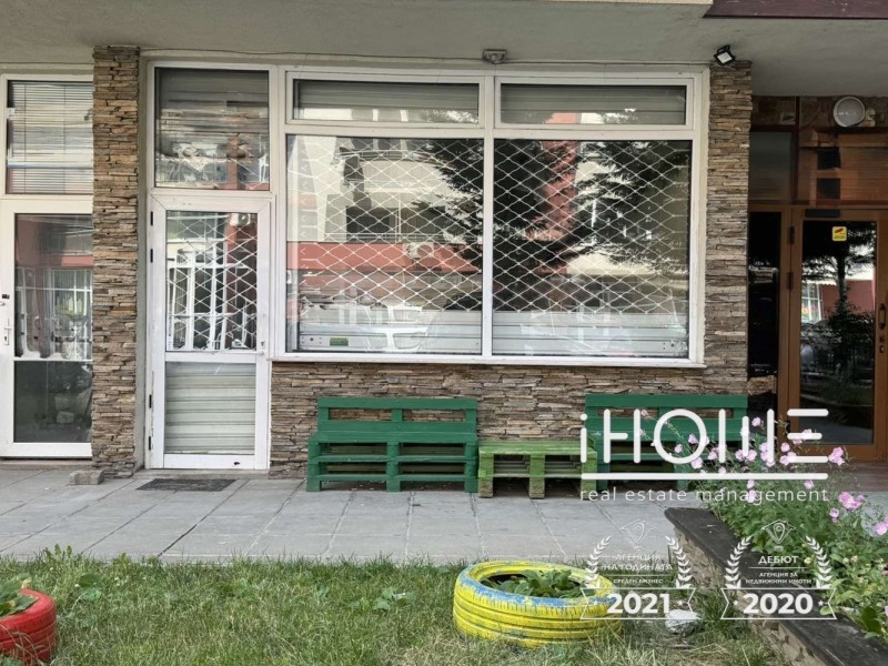 Под наем МАГАЗИН, град София, Студентски град • 480 € • 45654991 1 — Holmes.bg Под наем МАГАЗИН, град София, Студентски град • 480 € • 45654991 1