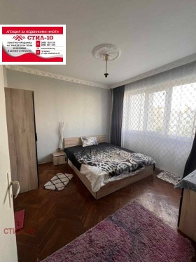 2-СТАЕН, 64 m2 - Holmes.bg 2-СТАЕН, 64 m2