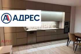 3-СТАЕН, 103 m2 - Holmes.bg 3-СТАЕН, 103 m2