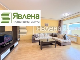 Обява Дава под наем 2-СТАЕН,град София, Витоша