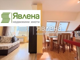 Обява Дава под наем 2-СТАЕН,град София, Витоша