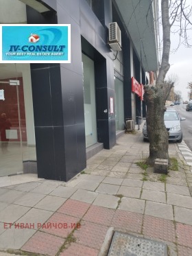 МАГАЗИН, 72 m2 - Holmes.bg МАГАЗИН, 72 m2