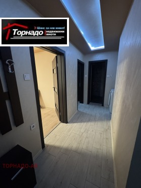 2-СТАЕН, 59 m2 - Holmes.bg 2-СТАЕН, 59 m2
