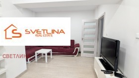 Дава под Наем 2-СТАЕН | Imot.bg — малка снимка 2