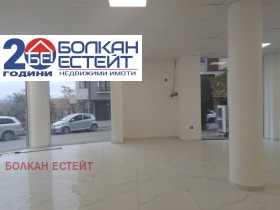 МАГАЗИН, 110 m2 - Holmes.bg МАГАЗИН, 110 m2