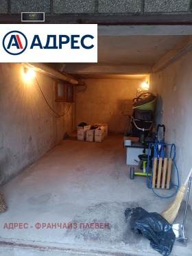 ГАРАЖ, ПАРКОМЯСТО, 18 m2 - Holmes.bg ГАРАЖ, ПАРКОМЯСТО, 18 m2