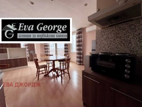 2-СТАЕН, 80 m2 - Holmes.bg 2-СТАЕН, 80 m2