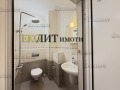 Под наем 3-СТАЕН, град София, Център • 530 € • 17572262 6 — Holmes.bg Под наем 3-СТАЕН, град София, Център • 530 € • 17572262 6