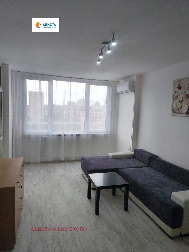 Под наем 2-СТАЕН, град София, Изток • 420 € • 69011505 1 — Holmes.bg Под наем 2-СТАЕН, град София, Изток • 420 € • 69011505 1