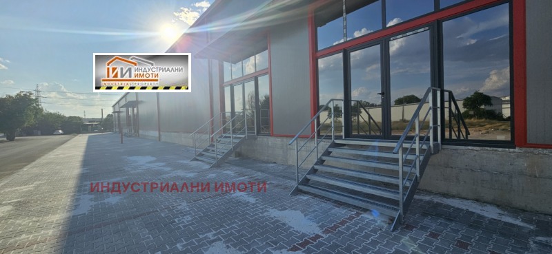 Под наем МАГАЗИН, град Пловдив, Индустриална зона - Север • 2400 € • 92777210 1 — Holmes.bg Под наем МАГАЗИН, град Пловдив, Индустриална зона - Север • 2400 € • 92777210 1