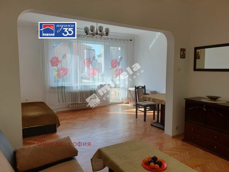 Под наем 2-СТАЕН, град София, Център • 600 € • 54827793 1 — Holmes.bg Под наем 2-СТАЕН, град София, Център • 600 € • 54827793 1