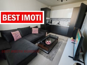 2-СТАЕН, 40 m2 - Holmes.bg 2-СТАЕН, 40 m2