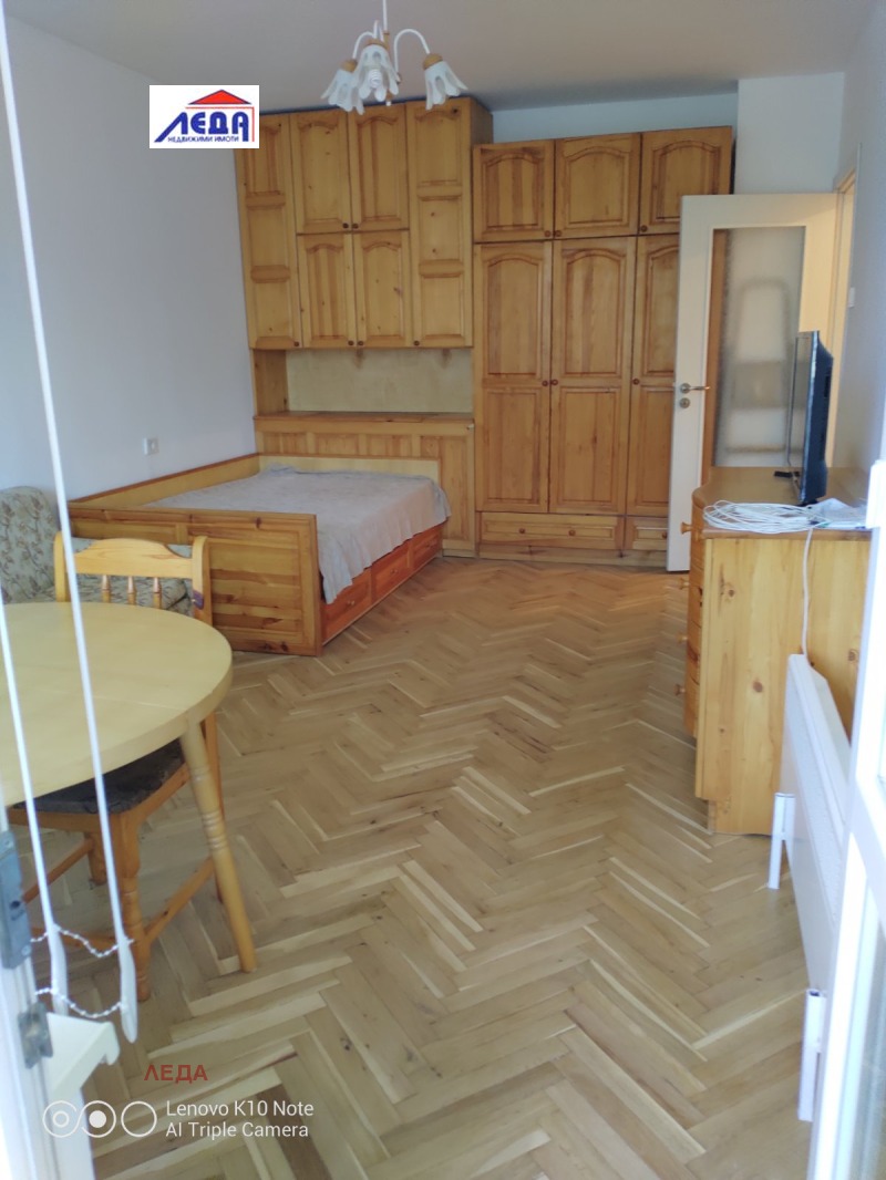 Под наем 2-СТАЕН, град Плевен, Широк център • 300 € / 586.75 лв. • 55107466 1 — Holmes.bg Под наем 2-СТАЕН, град Плевен, Широк център • 300 € / 586.75 лв. • 55107466 1