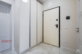 Дава под Наем 2-СТАЕН | Imot.bg — малка снимка 11