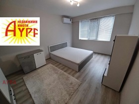 Обява Дава под наем 1-СТАЕН,град Враца, Дъбника